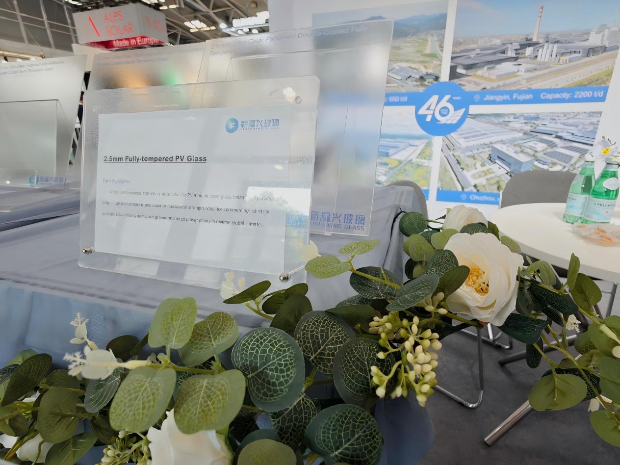 عرضت شركة Xinfuxing Glass لأول مرة في معرض The Smarter E Europe في ميونيخ، وحققت نجاحاً باهراً.